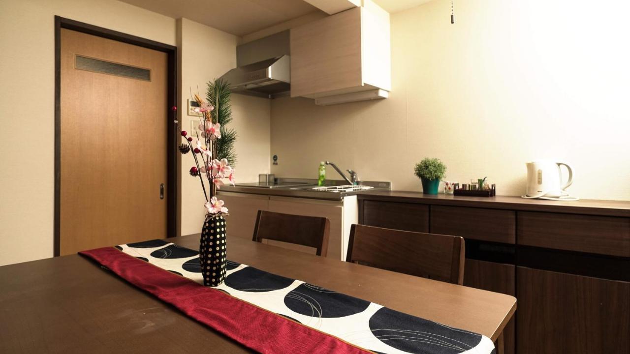 Kamon Inn Akitsuki Kyōto Exterior foto