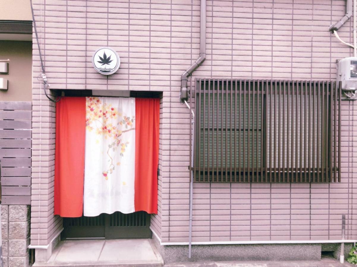 Kamon Inn Akitsuki Kyōto Exterior foto